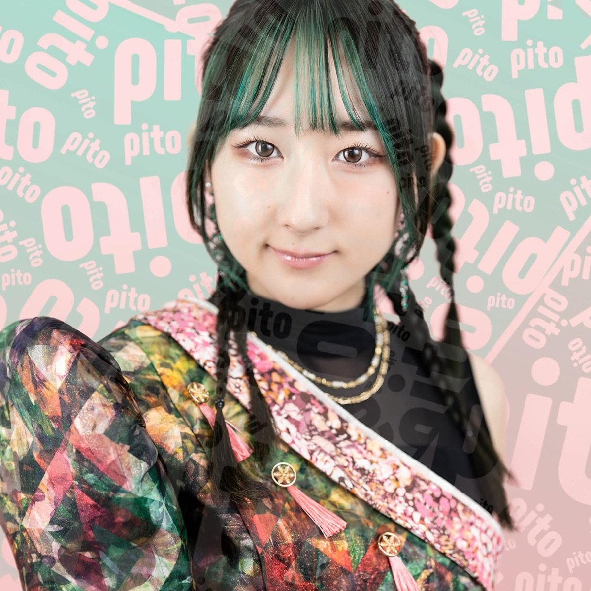 Pito Pito Cover
